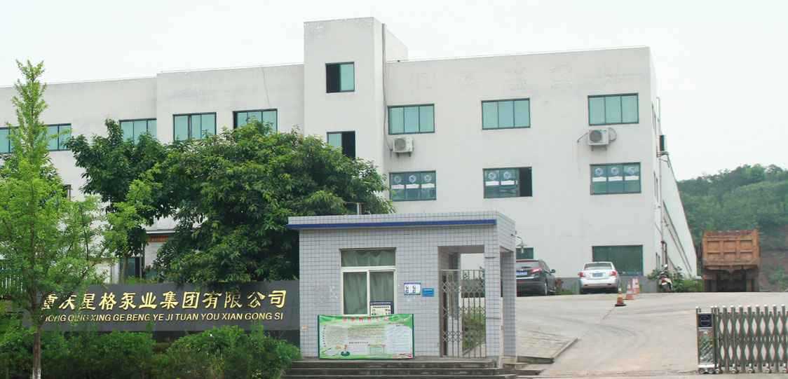 恭喜太原苗蓝科研实验服务有限公司改版升级成功！